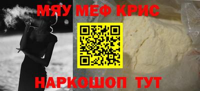 ПСИЛОЦИБИНОВЫЕ ГРИБЫ Бузулук