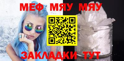 ПСИЛОЦИБИНОВЫЕ ГРИБЫ Бузулук
