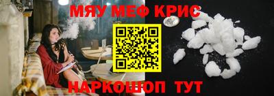 ПСИЛОЦИБИНОВЫЕ ГРИБЫ Бузулук
