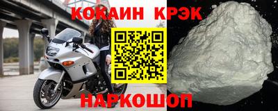 марки nbome Бугуруслан