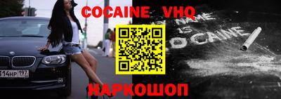 марки nbome Бугуруслан