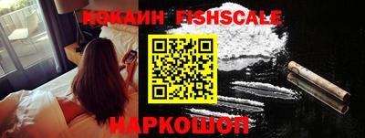 марки nbome Бугуруслан