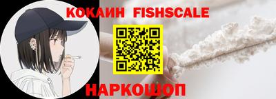 марки nbome Бугуруслан