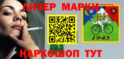 ПСИЛОЦИБИНОВЫЕ ГРИБЫ Бузулук