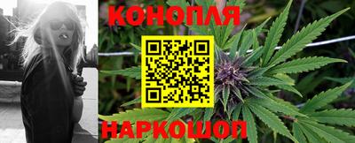 ПСИЛОЦИБИНОВЫЕ ГРИБЫ Бузулук