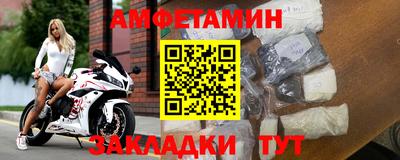 ПСИЛОЦИБИНОВЫЕ ГРИБЫ Бузулук