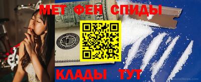 марки nbome Бугуруслан