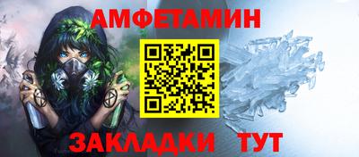 ПСИЛОЦИБИНОВЫЕ ГРИБЫ Бузулук