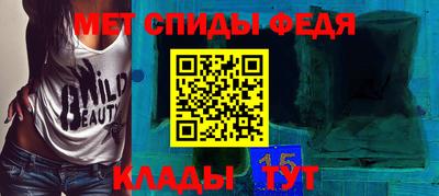 ПСИЛОЦИБИНОВЫЕ ГРИБЫ Бузулук